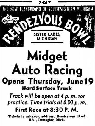 Rendezvous Bowl - 1947 Ad From Jerry (newer photo)